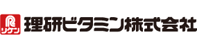 理研ビタミン株式会社